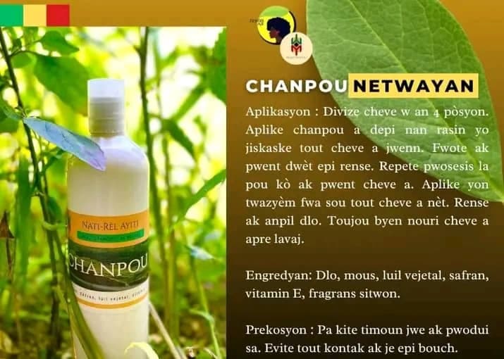 Shampooing naturel Nati-Rèl Ayiti pour cheveux afro, crépus et bouclés.